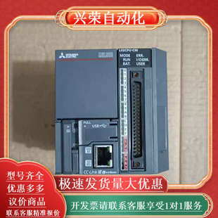 L6EC PLC 盖板 功能 L02CPU