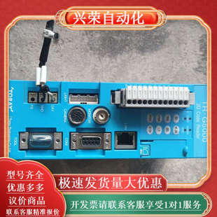 功能 G5000 单 TORAY视觉控制器