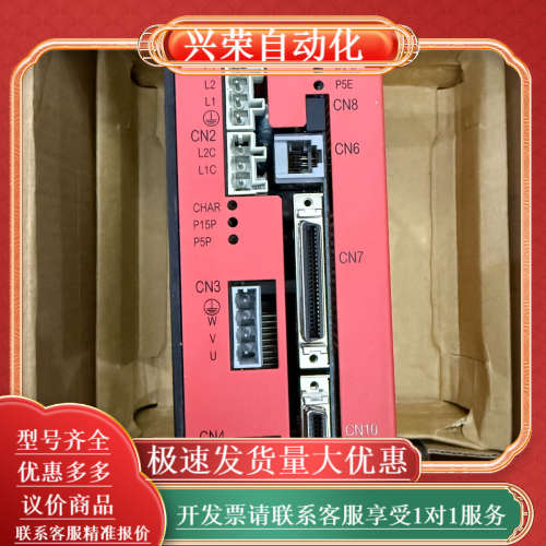 TD-045CU-200AC-G20S-500N-J