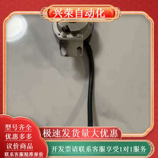 8192P OIH60 多摩川编码 器TS5246N2436