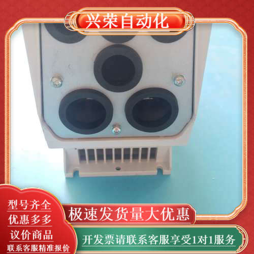 #变频器ACS580-01-026A-4