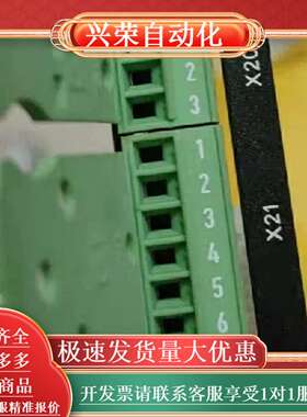 SEW赛威变频器通迅卡DIO-11B