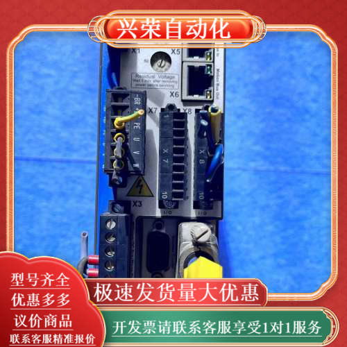 科尔摩根伺服驱动器AKD-P00306-NBEC-E000