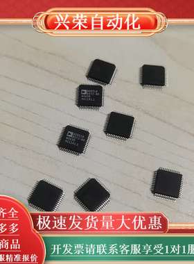 AD9218 AD9288  ADSP-BF533 需要哪个