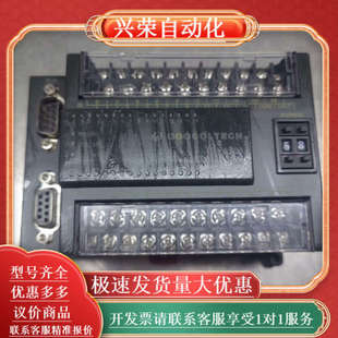 图片 正品 原装 固高HCB2－1616－DTD01