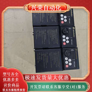 士林变频器SS2 0.75K 043