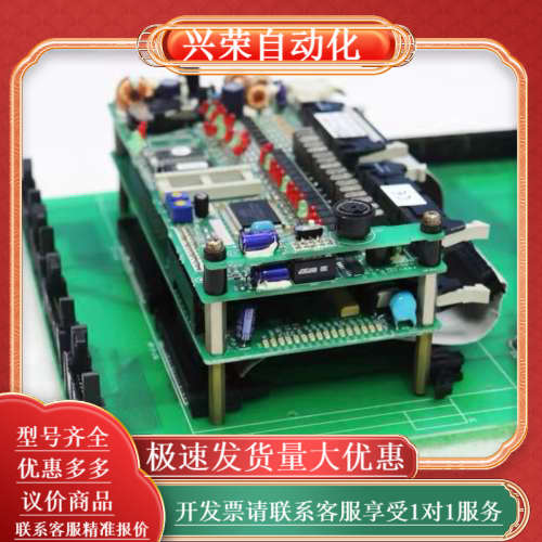 NUTEK A960501-A NAIS FP-M-C32T