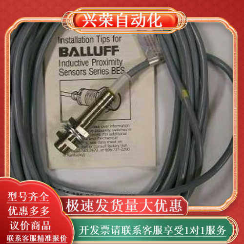 BCS002ABCS M08T4E2-PSM15C-S49