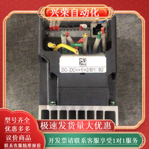 变频器0.75KW   380V,VFD2A7MS43A