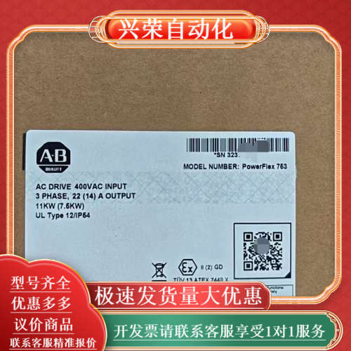 20F11GC022AA0NNNNN 全新 AB 罗克韦尔