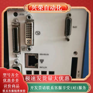 成色好 8110功能正常 PXI