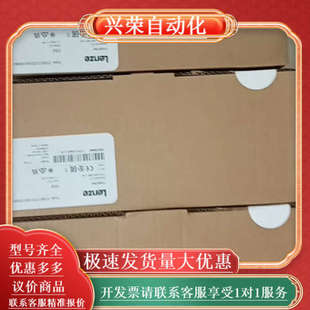 I55BE230F10V10004S lenze变频