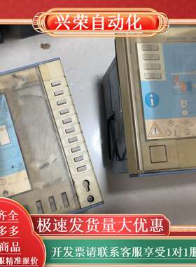 LANDIS STAEFA。   AEROGYR。    R