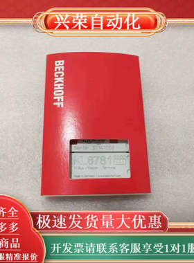 BECKHOFF KL6781  现货欢迎议价