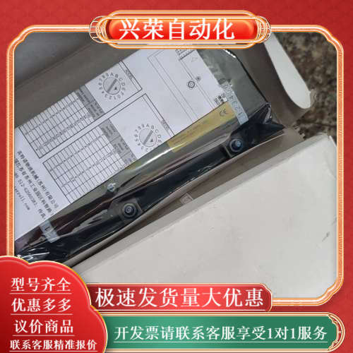 interroll控制卡Hybrid Control for