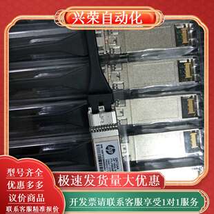 850nm 16Gb SFP QK724A