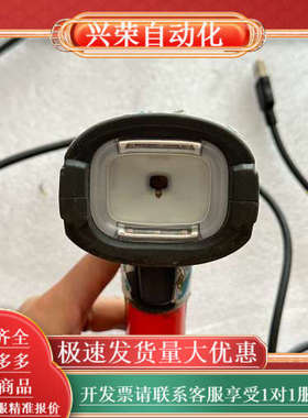1920i一维二维工业扫码枪功能，外观，