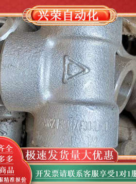 304l不锈钢三通 b16 3m 1/2 a/sa182