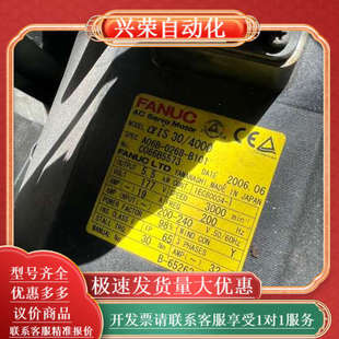 A06B B101议价 0268