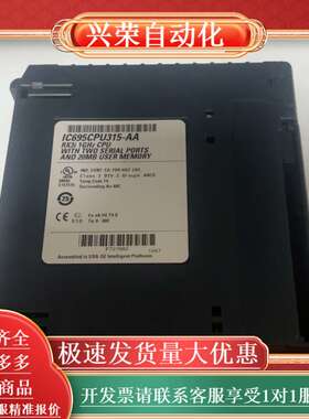 IC695CPU315 功能 没修过 懂的来