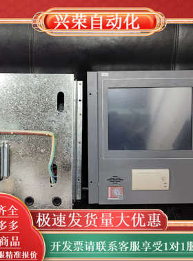 利达128Ell主机，LD128E2，利达机头，点位：512