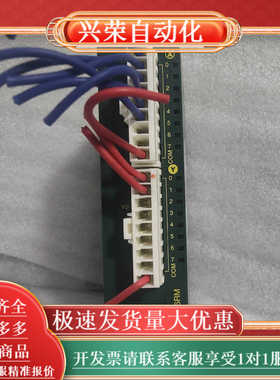 PLC  AFP03313 FP0-E16RM，成