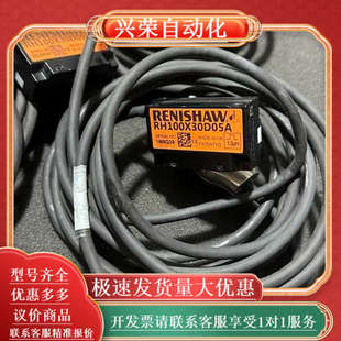 雷尼绍读数头RH100X30D05A 成色 英国原装