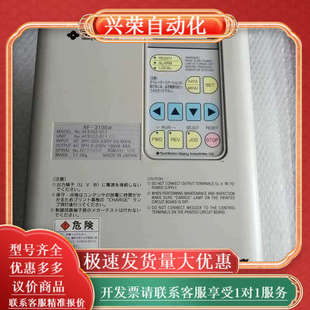 18KVA原装 011 AF3102 现 3100a