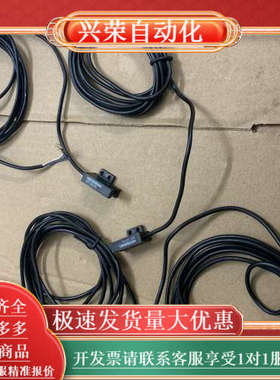 明治光电开关SR-304N SF-302N SY-307NA