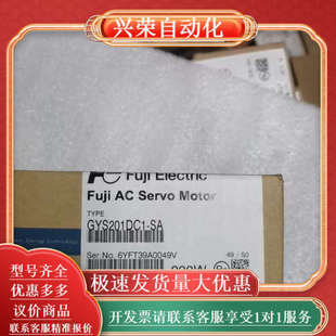 GYS500DC1 伺服电机GYS201DC1