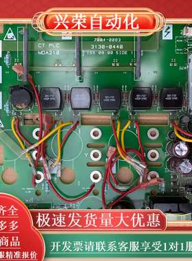 MDA210  MENTOR板 爱默生直流板 电源触发检测板
