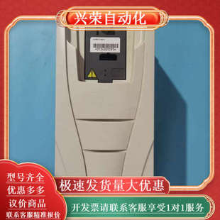 ACS550－01－05A4－4