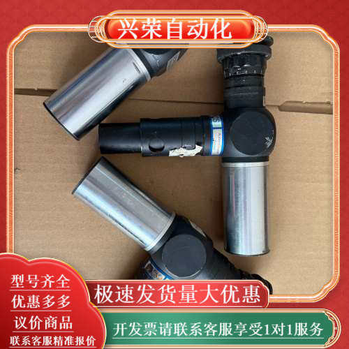 TRIOPTICS 视觉光学自准仪 偏芯仪镜筒f=100mm