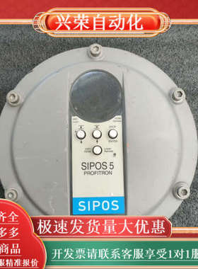 西博思SIPOS5 PROFITRON电动执行器 控制面板