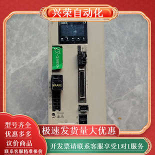 禾驱动器SV X3EA150A