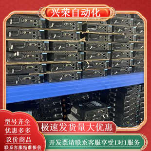 电机型号 成色9成新左右 400W套装 660N