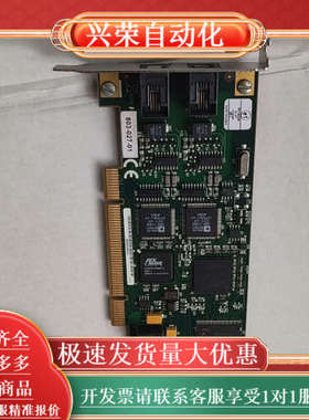 Eicon Diva Analog-2P 033-085-0