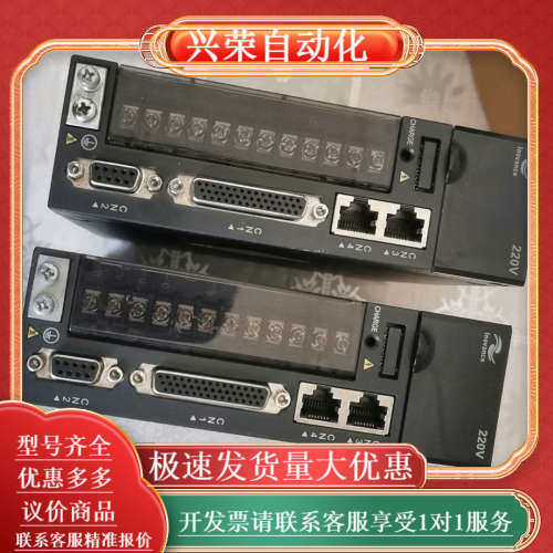 IS620PS1R61-C伺服驱动器，现货两台，,3C数码配件,其它配件,淘宝优惠券,粉丝福利购,淘宝优惠卷