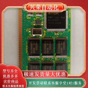 0298 3900 型号A20B 全新发那科总线通讯卡