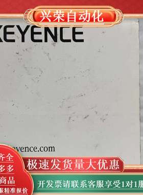 PLC  NR-HA08，，功能完好，需