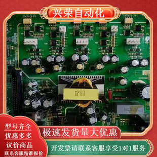 S3T553CM1液压伺服IS300系列驱动器驱动板