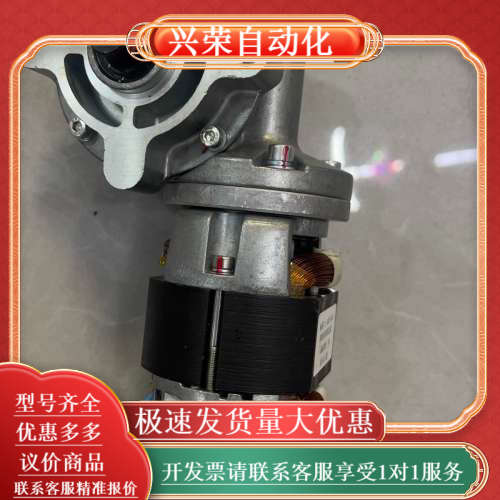 真空高压断路器VD4储能电机HDZ-70-30X，11