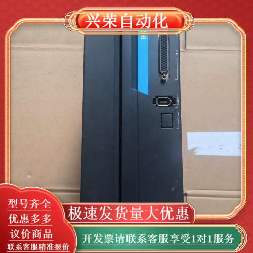 驱动器 SV660AT017I 功能