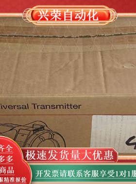 XNX-UTA1-RNNNN Honewell  气