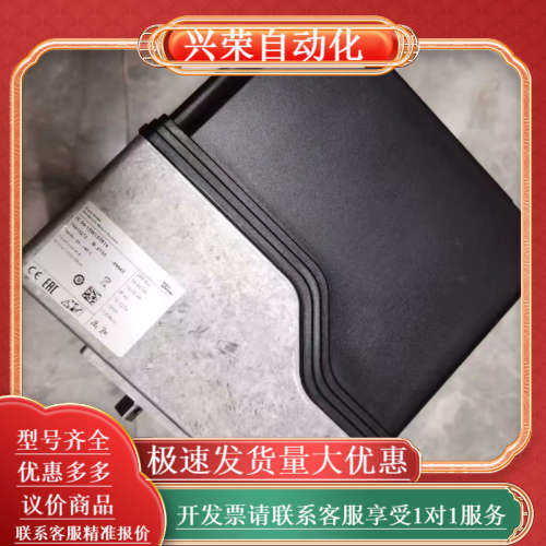 IC50-60H30TR10 IC20-30W3E IC20