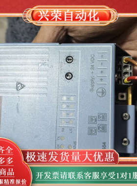 模块 7EX484.50-1 膜有点看 质量保证测