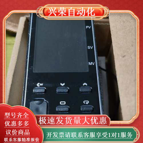 E5EC-RX4ASM-000温度控制器