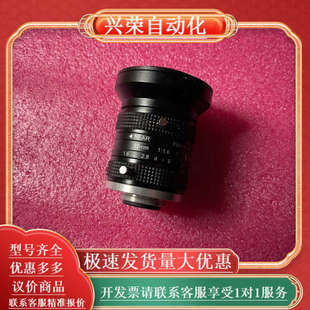 新 品相特别 200到付 NEAR镜头12mm FAR.