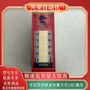 OB8S 1734 Rockwell Automation