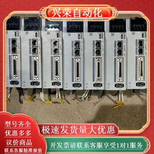 件 S禾川伺服驱动器750w Y7FB075A